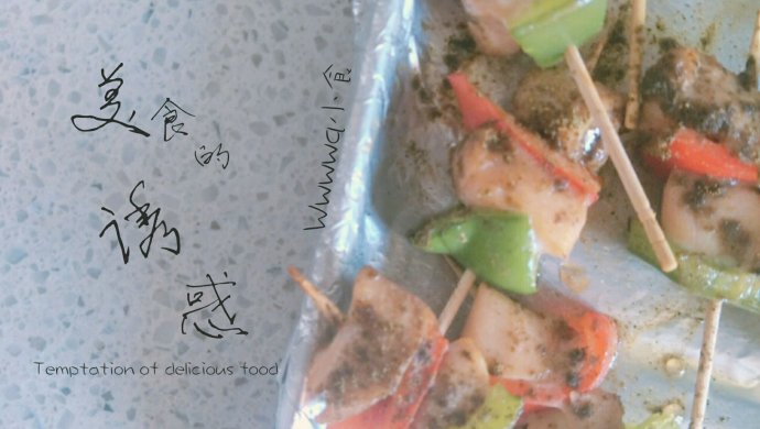 烤鸡肉串