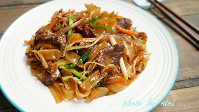 干炒牛河