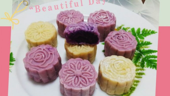 紫薯冰皮月饼