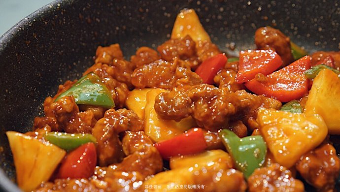菠萝咕咾肉，咬一口不老的灵魂