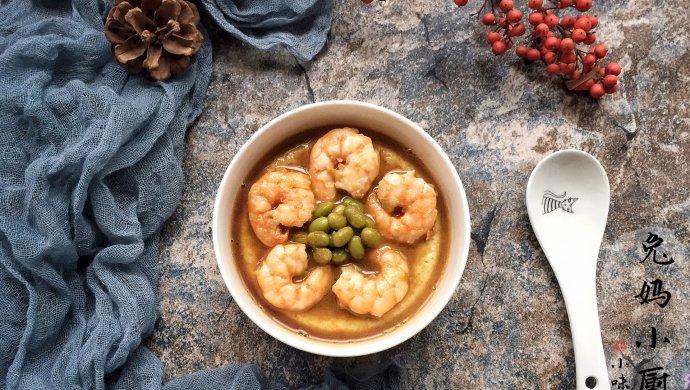 虾仁毛豆蒸蛋