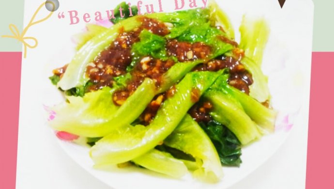 蚝油生菜