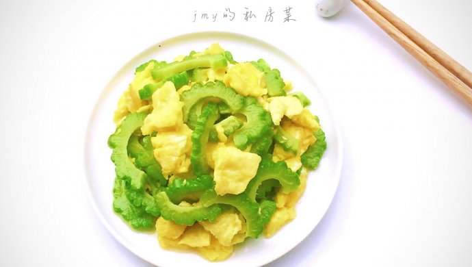 苦瓜炒蛋