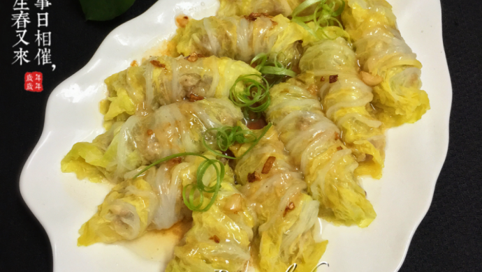 肉末白菜卷