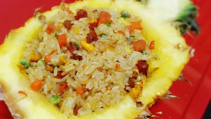 菠萝饭