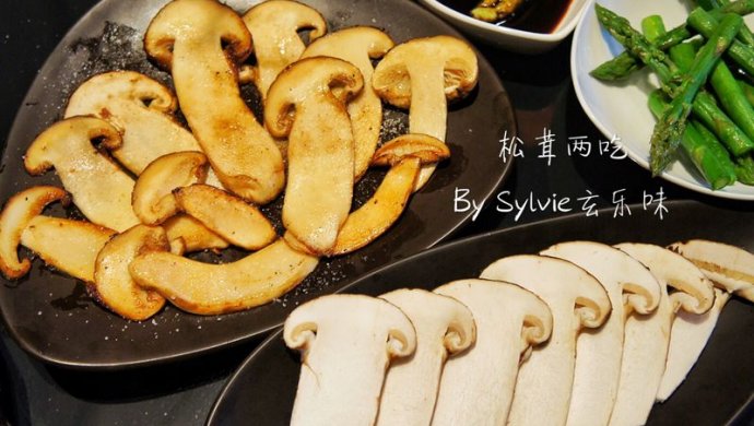 一只松茸的N种吃法--大云南野生菌(1)