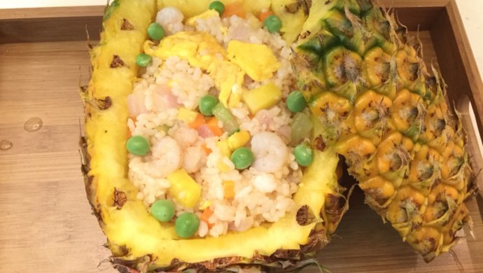 菠萝饭