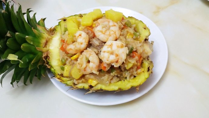 菠萝饭