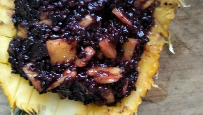黑米菠萝饭