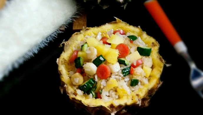 菠萝饭