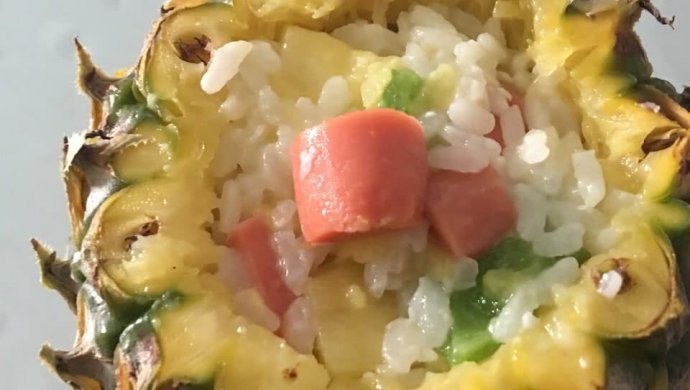 简单的菠萝饭