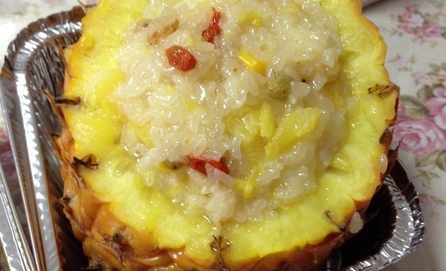 椰汁菠萝饭