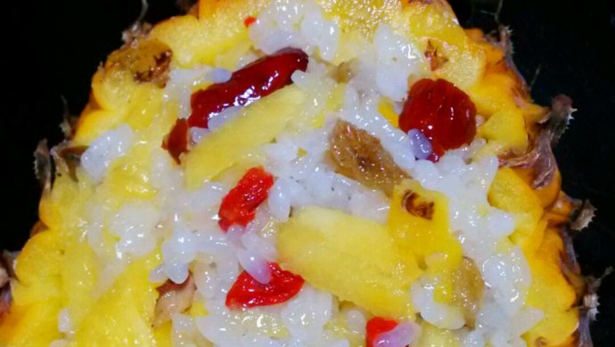 精品|  云彩菠萝饭―待客营养餐