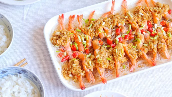 蒜蓉粉丝蒸虾|鲜嫩味美