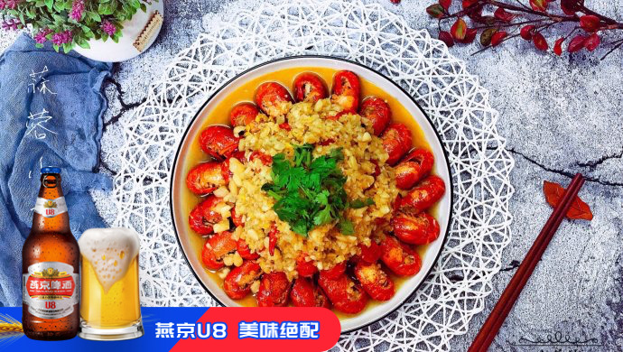 蒜蓉啤酒小龙虾