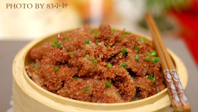 粉蒸肉