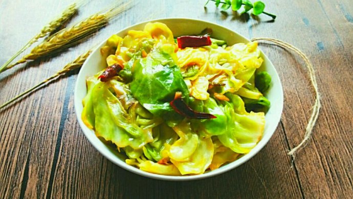 炝炒圆白菜～开胃菜