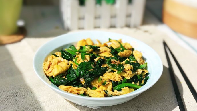 菠菜炒鸡蛋
