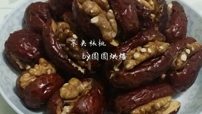 枣夹核桃