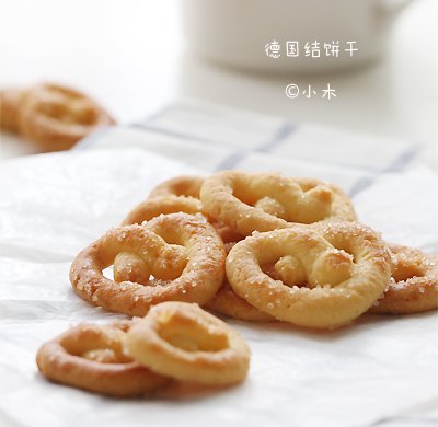 德国结饼干