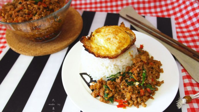 冬日里的热带美味―泰式打抛猪肉末饭