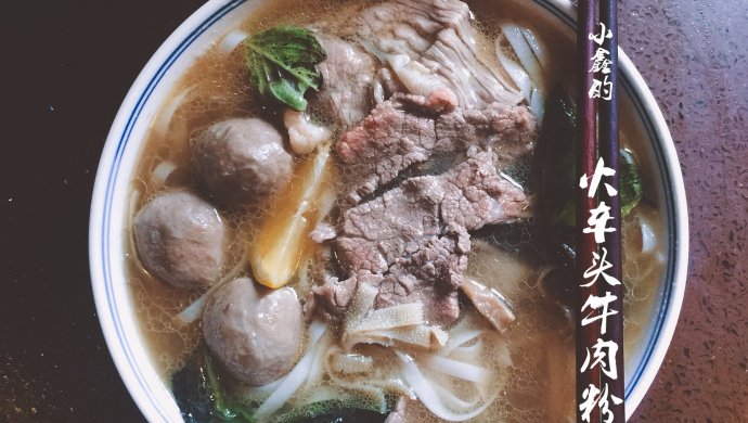 美食编辑课堂