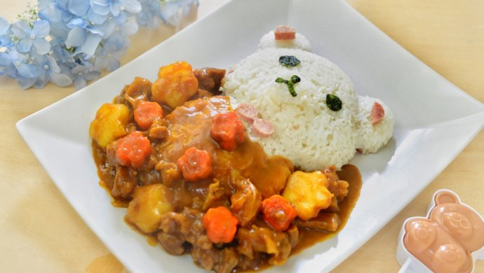 小熊泡澡咖喱牛腩饭