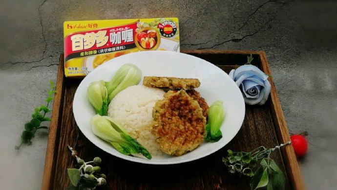 莲藕饼咖喱饭
