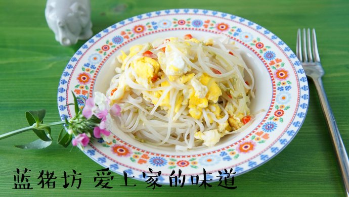 泰式素炒米粉