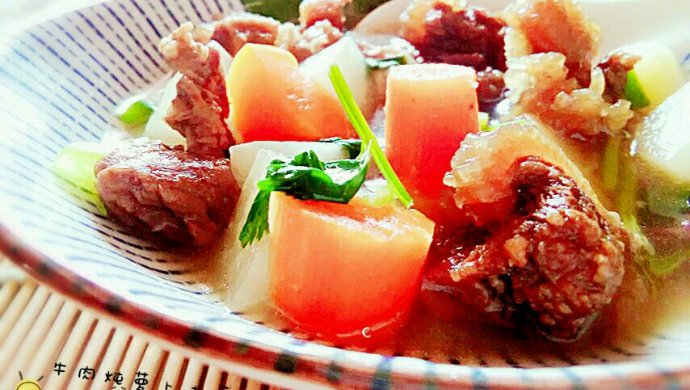 牛肉炖萝卜土豆