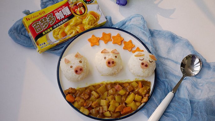 小猪咖喱饭