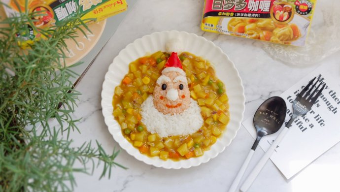 圣诞老人咖喱饭・卡通餐