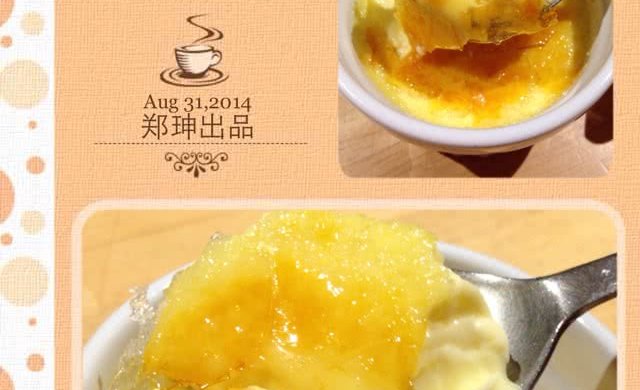 Creme Brulee-法国焦糖布丁