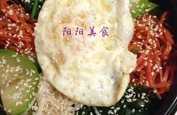 PK韩式料理――石锅拌饭
