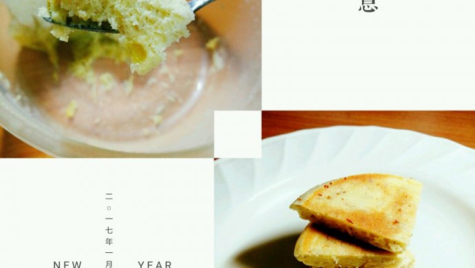 随心所欲的香蕉料理
