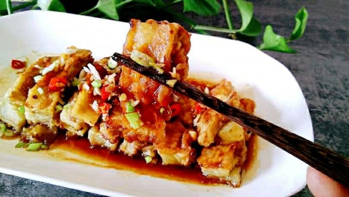 茄子鱼