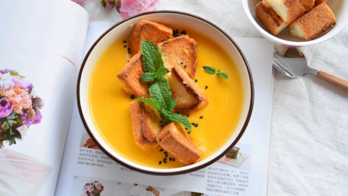 加料版奶油南瓜浓汤