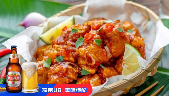 泰式甜辣炸鸡｜酥脆鲜嫩
