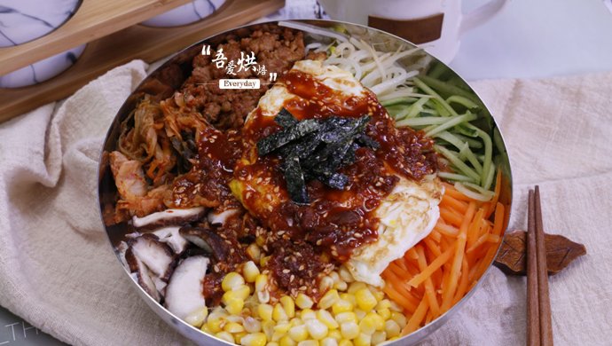 韩式拌饭