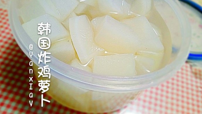 快手韩国炸鸡萝卜