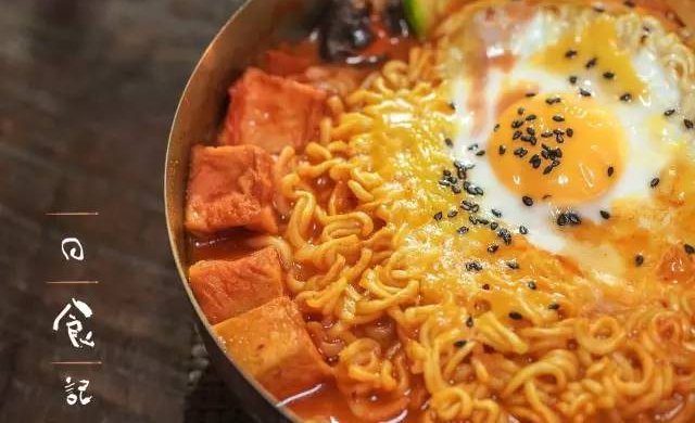 部队锅|日食记