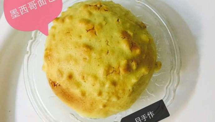 墨西哥面包