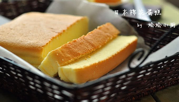 日本棉花蛋糕