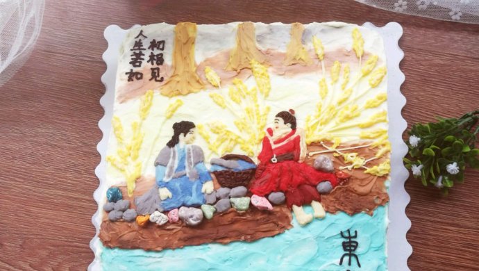 巧克力海绵蛋糕