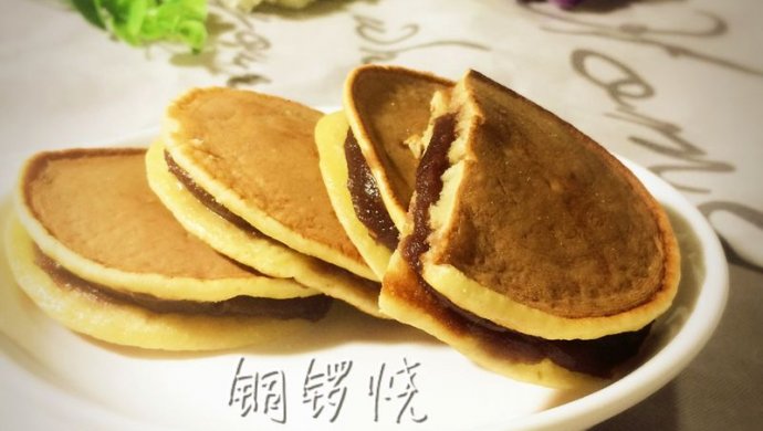 铜锣烧