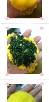 菜饽饽