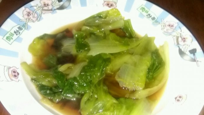 生菜