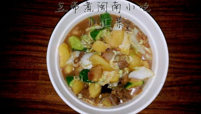 小汇菜