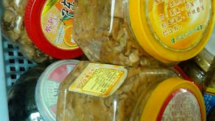 冬菜