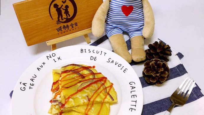 西班牙土豆煎蛋饼
